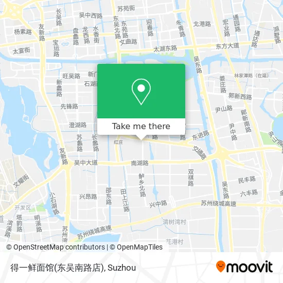得一鲜面馆(东吴南路店) map