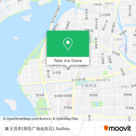 象王洗衣(吾悦广场金街店) map