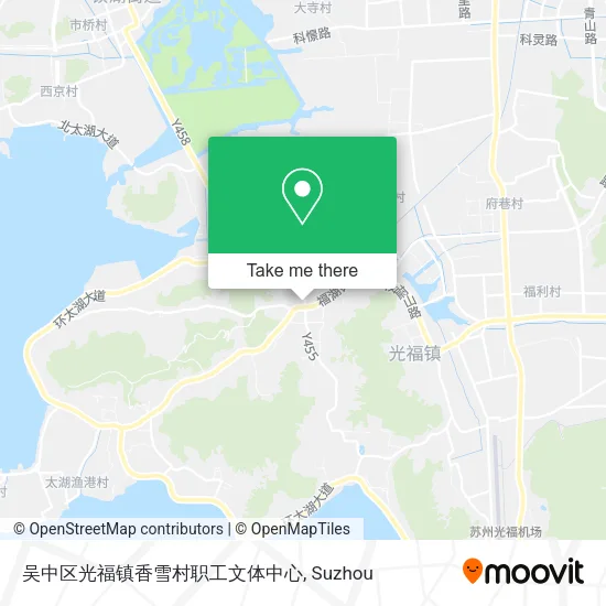 吴中区光福镇香雪村职工文体中心 map