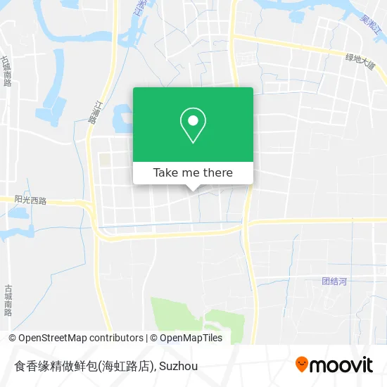 食香缘精做鲜包(海虹路店) map