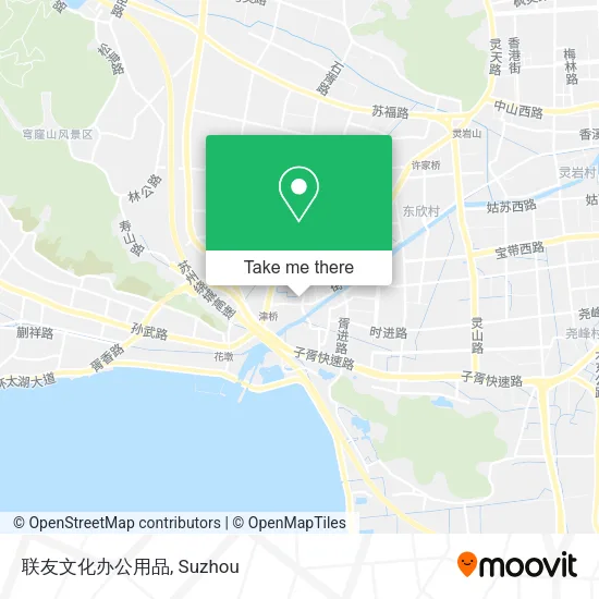 联友文化办公用品 map