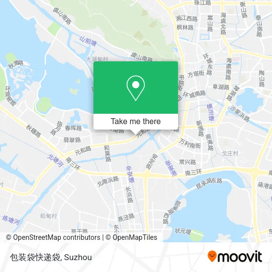 包装袋快递袋 map
