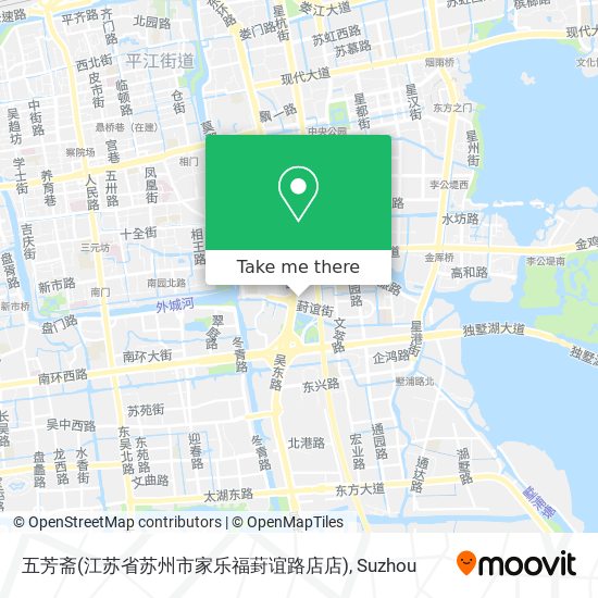 五芳斋(江苏省苏州市家乐福葑谊路店店) map