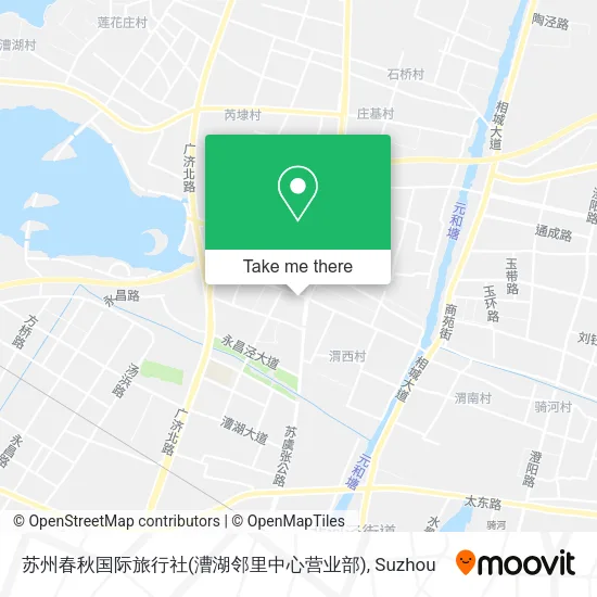 苏州春秋国际旅行社(漕湖邻里中心营业部) map