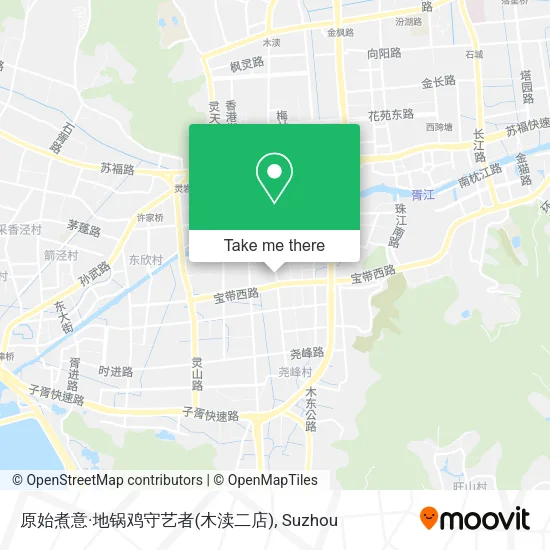 原始煮意·地锅鸡守艺者(木渎二店) map