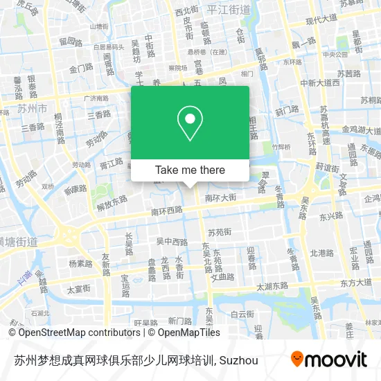 苏州梦想成真网球俱乐部少儿网球培训 map