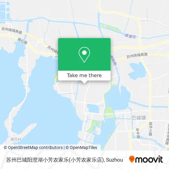苏州巴城阳澄湖小芳农家乐(小芳农家乐店) map
