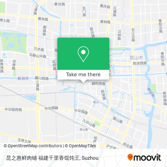 昆之惠鲜肉铺  福建千里香馄饨王 map