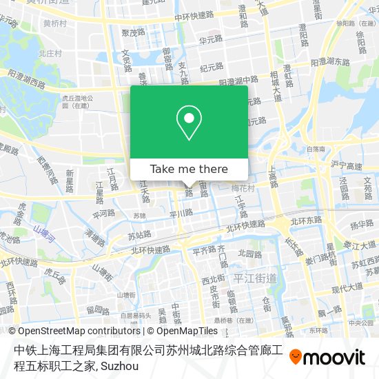 中铁上海工程局集团有限公司苏州城北路综合管廊工程五标职工之家 map