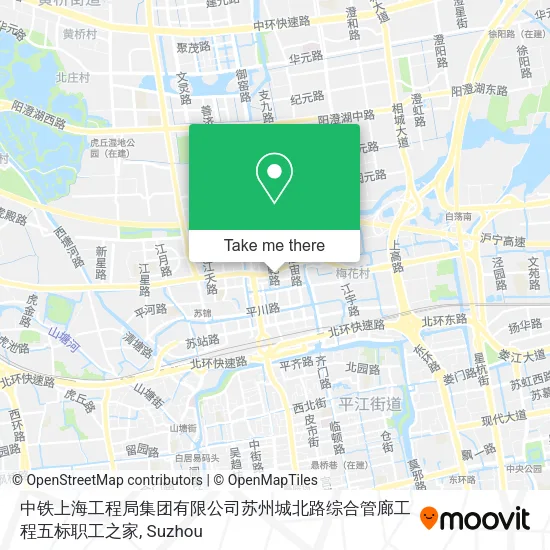 中铁上海工程局集团有限公司苏州城北路综合管廊工程五标职工之家 map