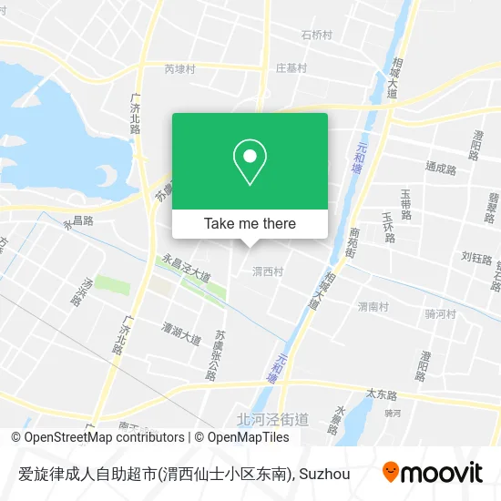 爱旋律成人自助超市(渭西仙士小区东南) map