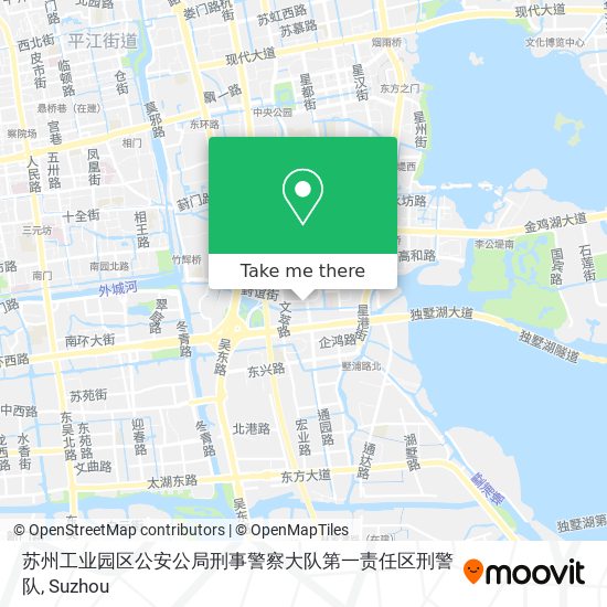 苏州工业园区公安公局刑事警察大队第一责任区刑警队 map