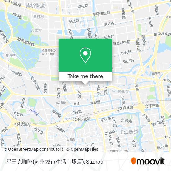 星巴克咖啡(苏州城市生活广场店) map