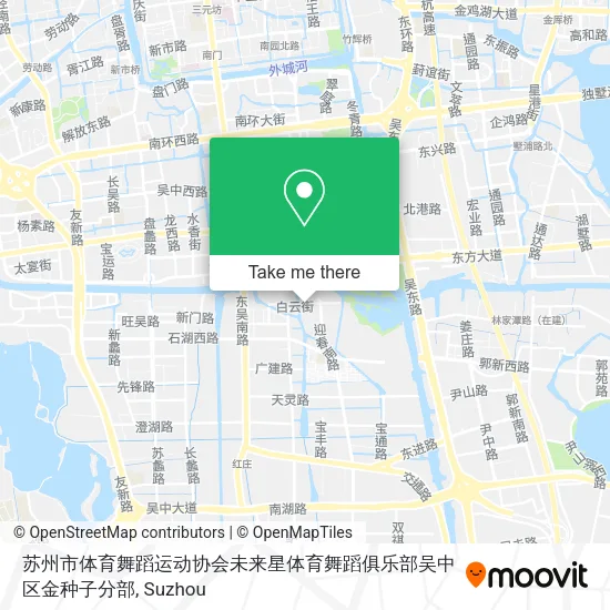 苏州市体育舞蹈运动协会未来星体育舞蹈俱乐部吴中区金种子分部 map