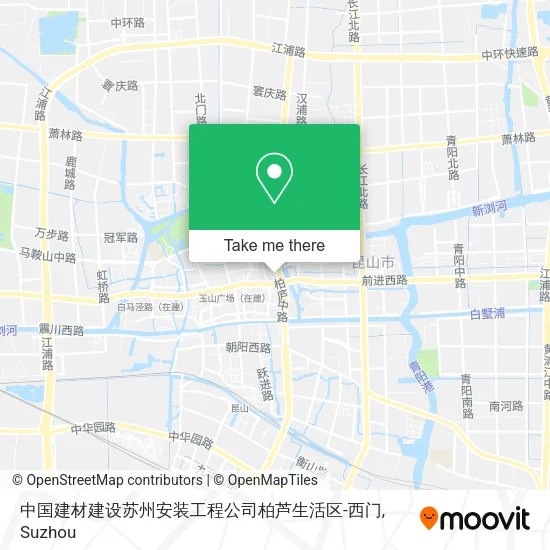 中国建材建设苏州安装工程公司柏芦生活区-西门 map