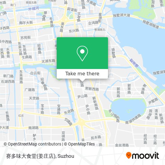 赛多味大食堂(姜庄店) map