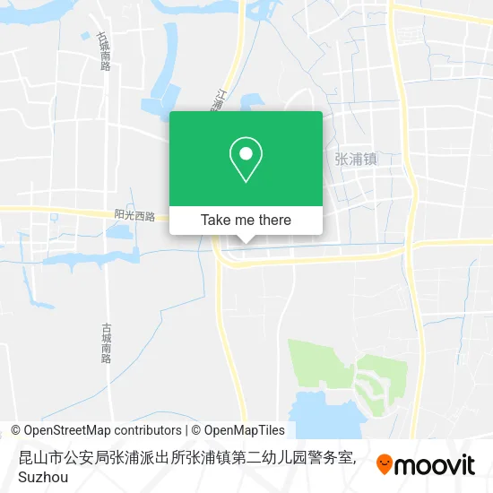 昆山市公安局张浦派出所张浦镇第二幼儿园警务室 map