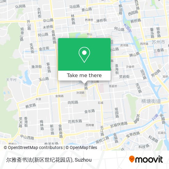 尔雅斋书法(新区世纪花园店) map