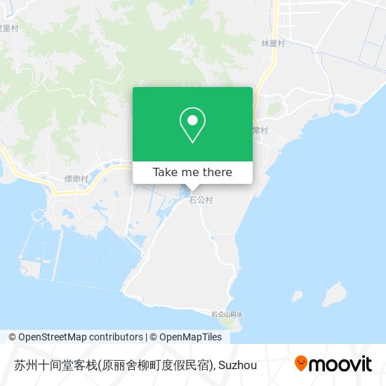苏州十间堂客栈(原丽舍柳町度假民宿) map