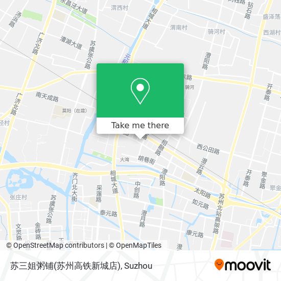 苏三姐粥铺(苏州高铁新城店) map