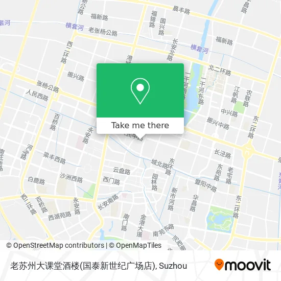 老苏州大课堂酒楼(国泰新世纪广场店) map