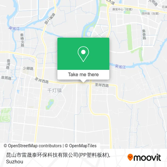昆山市雷晟泰环保科技有限公司(PP塑料板材) map