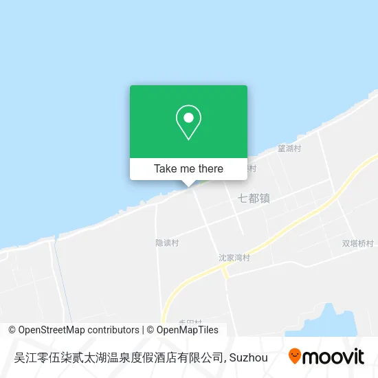 吴江零伍柒贰太湖温泉度假酒店有限公司 map