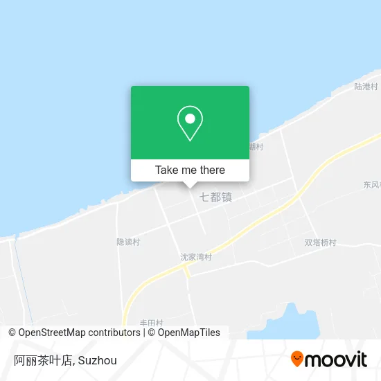 阿丽茶叶店 map