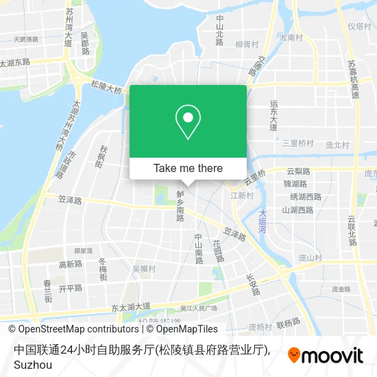 中国联通24小时自助服务厅(松陵镇县府路营业厅) map
