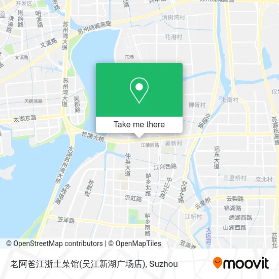 老阿爸江浙土菜馆(吴江新湖广场店) map