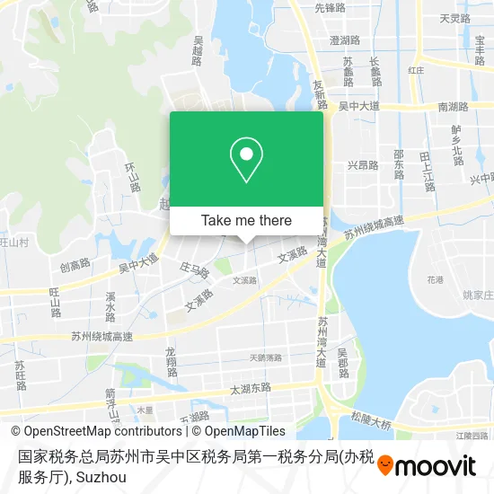 国家税务总局苏州市吴中区税务局第一税务分局(办税服务厅) map