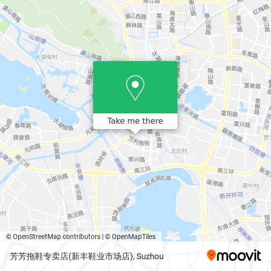 芳芳拖鞋专卖店(新丰鞋业市场店) map