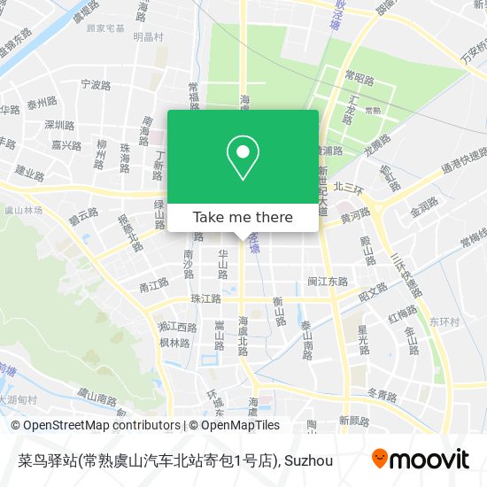 菜鸟驿站(常熟虞山汽车北站寄包1号店) map