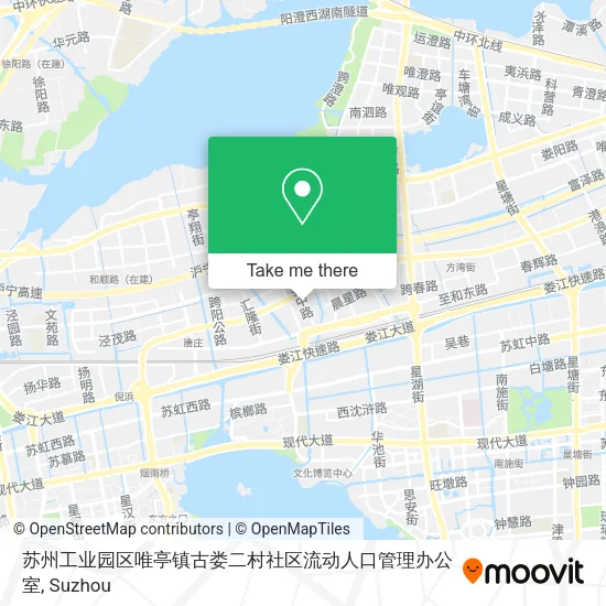 苏州工业园区唯亭镇古娄二村社区流动人口管理办公室 map