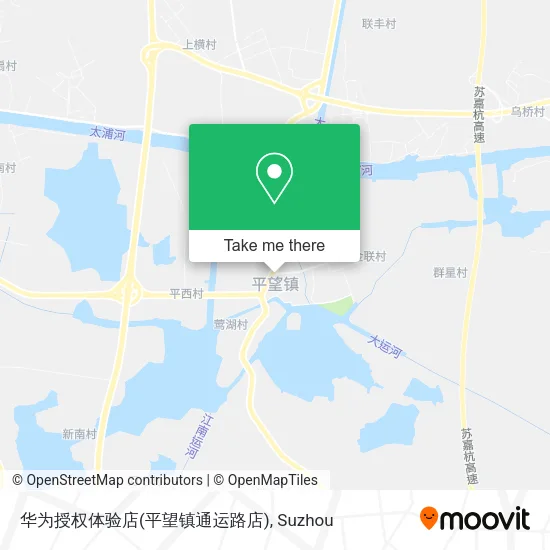 华为授权体验店(平望镇通运路店) map