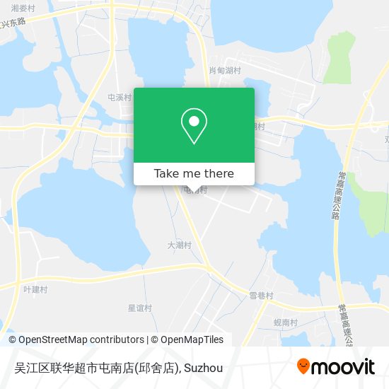 吴江区联华超市屯南店(邱舍店) map