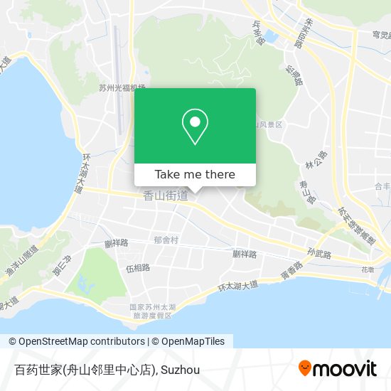 百药世家(舟山邻里中心店) map