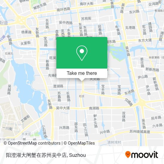 阳澄湖大闸蟹在苏州吴中店 map