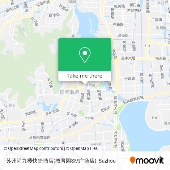 苏州尚九楼快捷酒店(教育园SM广场店) map