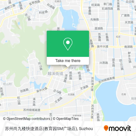 苏州尚九楼快捷酒店(教育园SM广场店) map