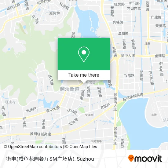 街电(咸鱼花园餐厅SM广场店) map