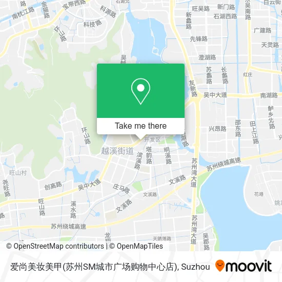 爱尚美妆美甲(苏州SM城市广场购物中心店) map