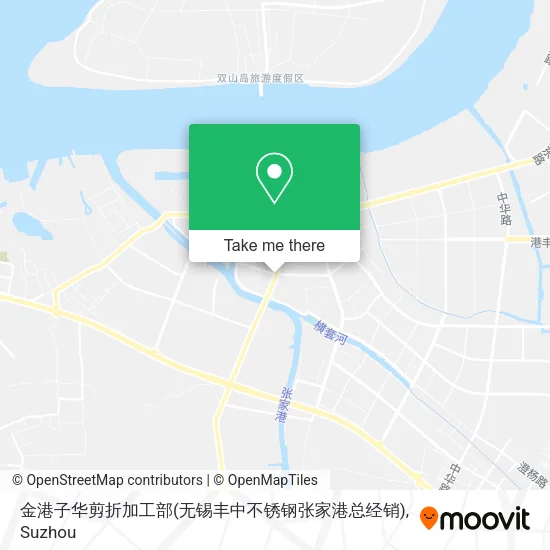 金港子华剪折加工部(无锡丰中不锈钢张家港总经销) map