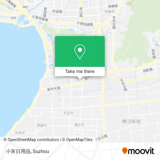 小宋日用品 map