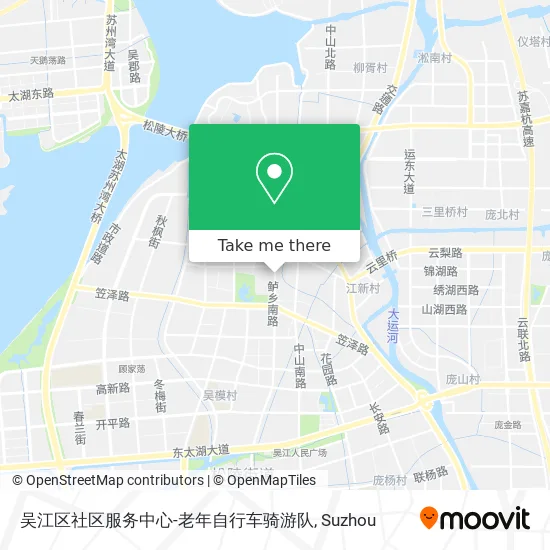 吴江区社区服务中心-老年自行车骑游队 map