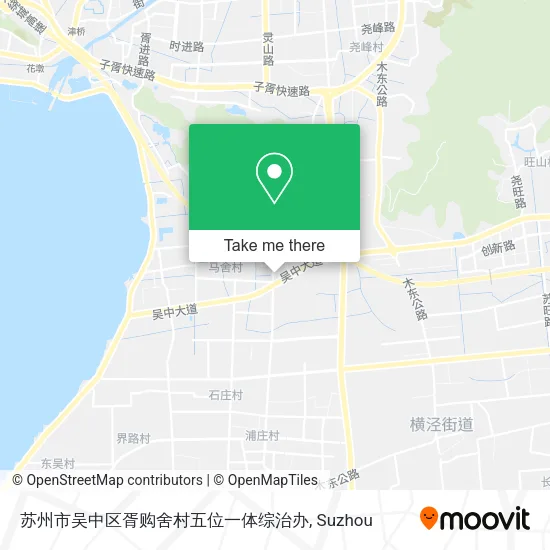苏州市吴中区胥购舍村五位一体综治办 map