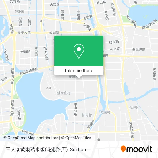 三人众黄焖鸡米饭(花港路店) map