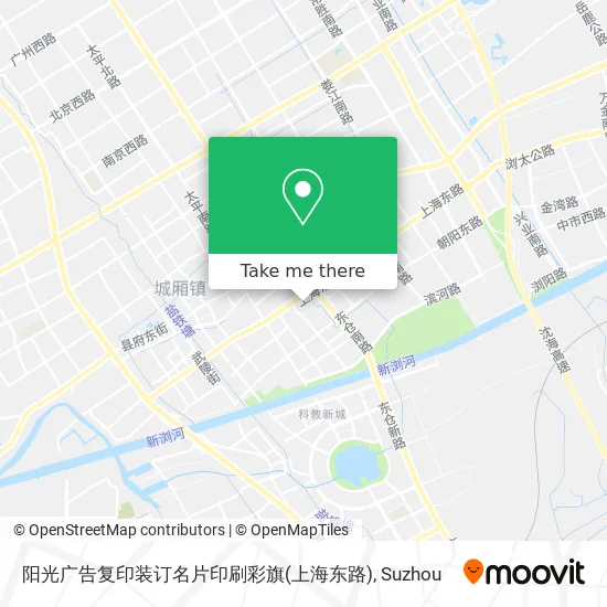 阳光广告复印装订名片印刷彩旗(上海东路) map