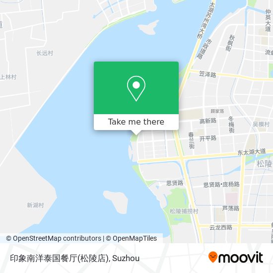 印象南洋泰国餐厅(松陵店) map