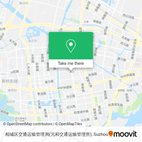 相城区交通运输管理局(元和交通运输管理所) map